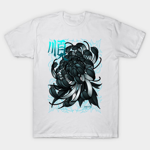 Sincerity T-Shirt by MetroInk